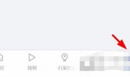 河北新闻爆料投稿,聚焦民生热点，共话社会进步