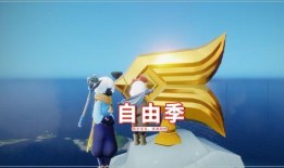 光遇最新角色爆料,神秘面纱下的奇幻之旅