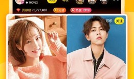 爽爽 大仙 爆料视频下载,揭秘视频背后的惊人真相