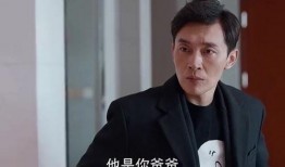 周老板最新爆料视频播放,揭秘行业黑幕，引发热议！