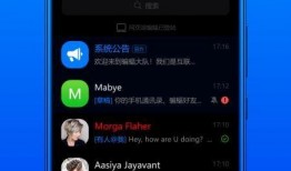 蝙蝠app最新爆料