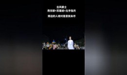 古风爵士爆料视频大全集,视频大全集深度解析